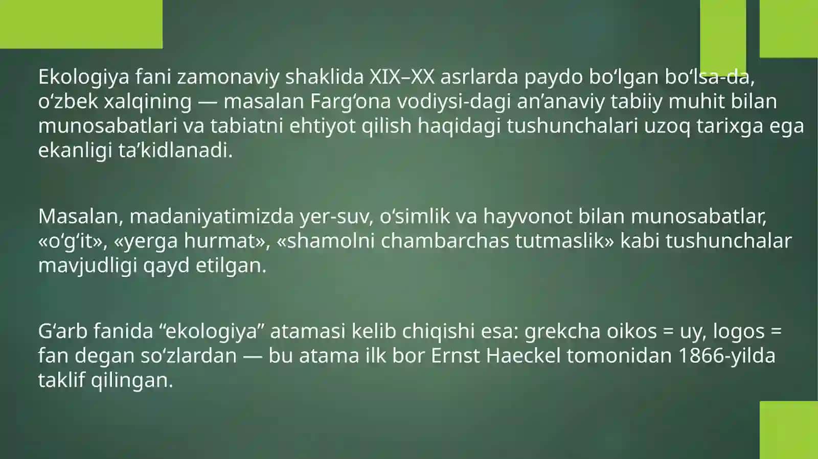 Ekologiya fanining qisqacha rivojlanish tarixi 3