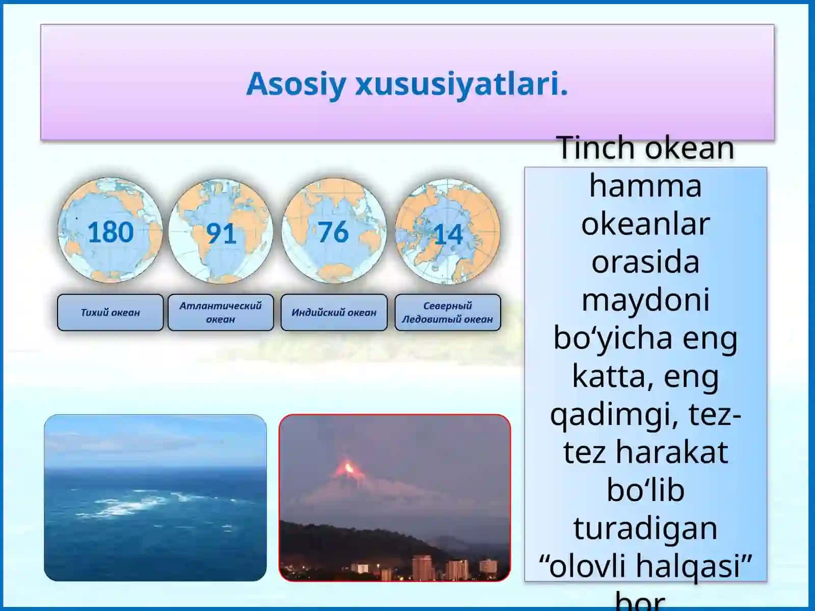 Tinch okean 3