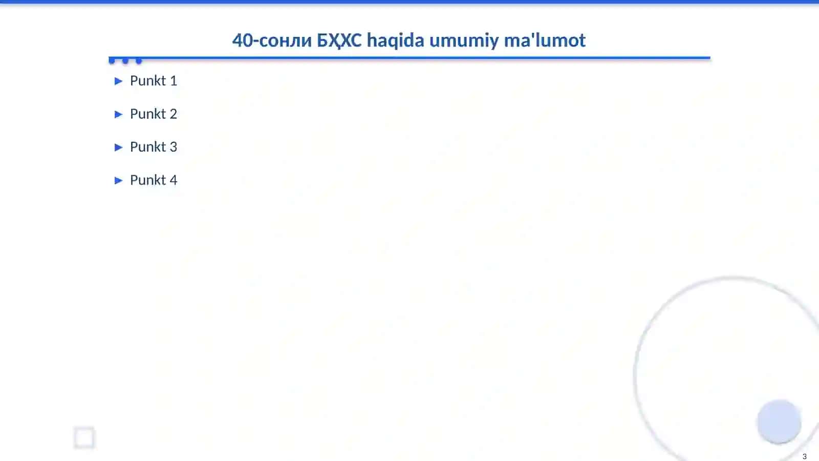 40-сонли БҲХС “Инвестиция кўчмас мулки” стандартининг мазмуни ва қўлланилиши 3