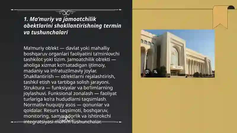 Ma’muriy va jamoatchilik obektlarini shakllantirishning termin va tushunchalari 3