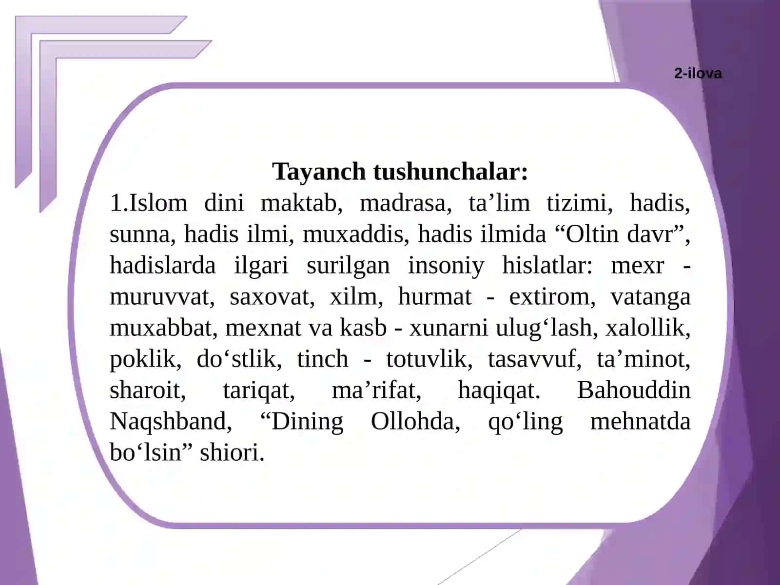 VII asrdan XIV asrning birinchi yarmigacha tarbiya, maktab va pedagogik fikrlar 3