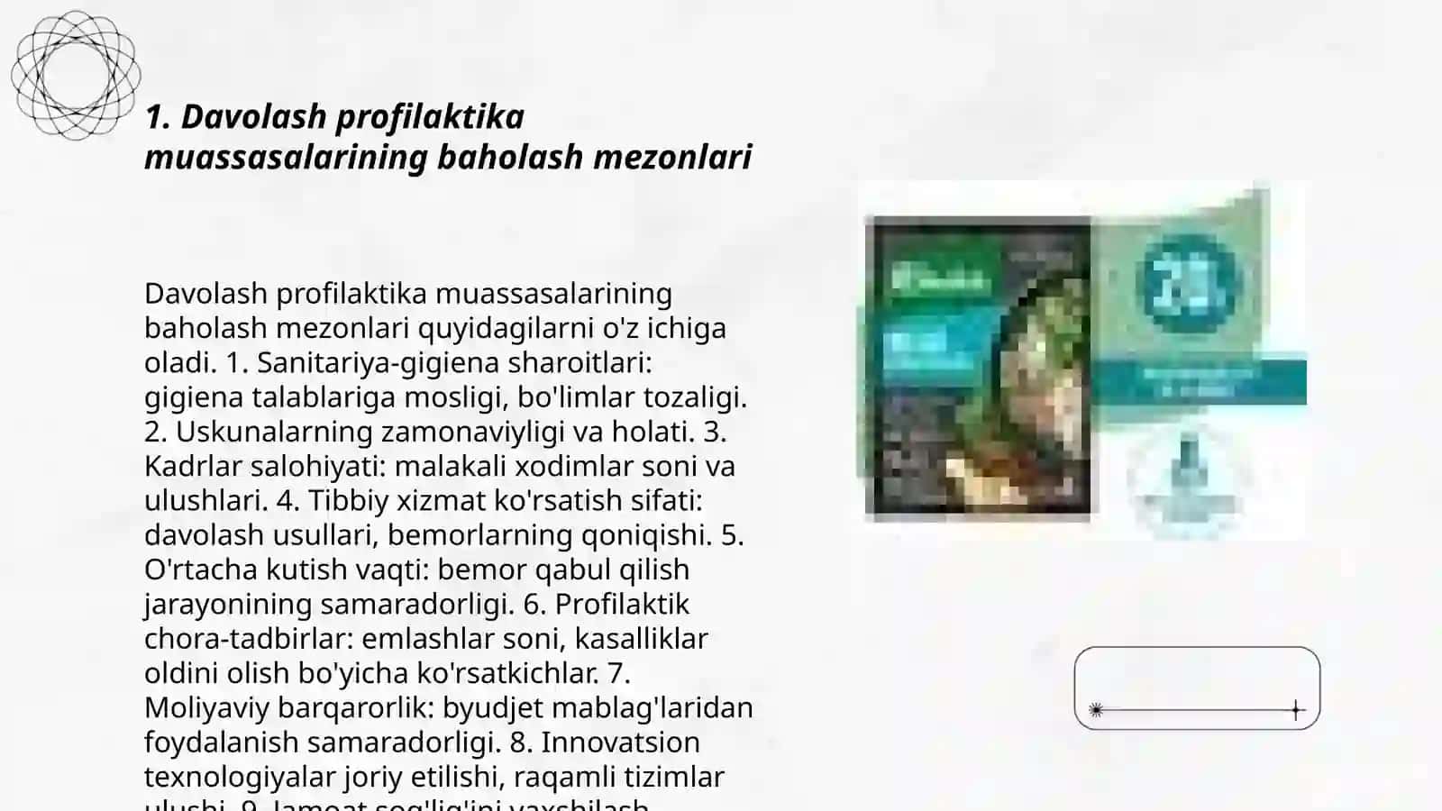 Loyiha materiallari bo'yicha davolash profilaktika muassasalarini baholash 3