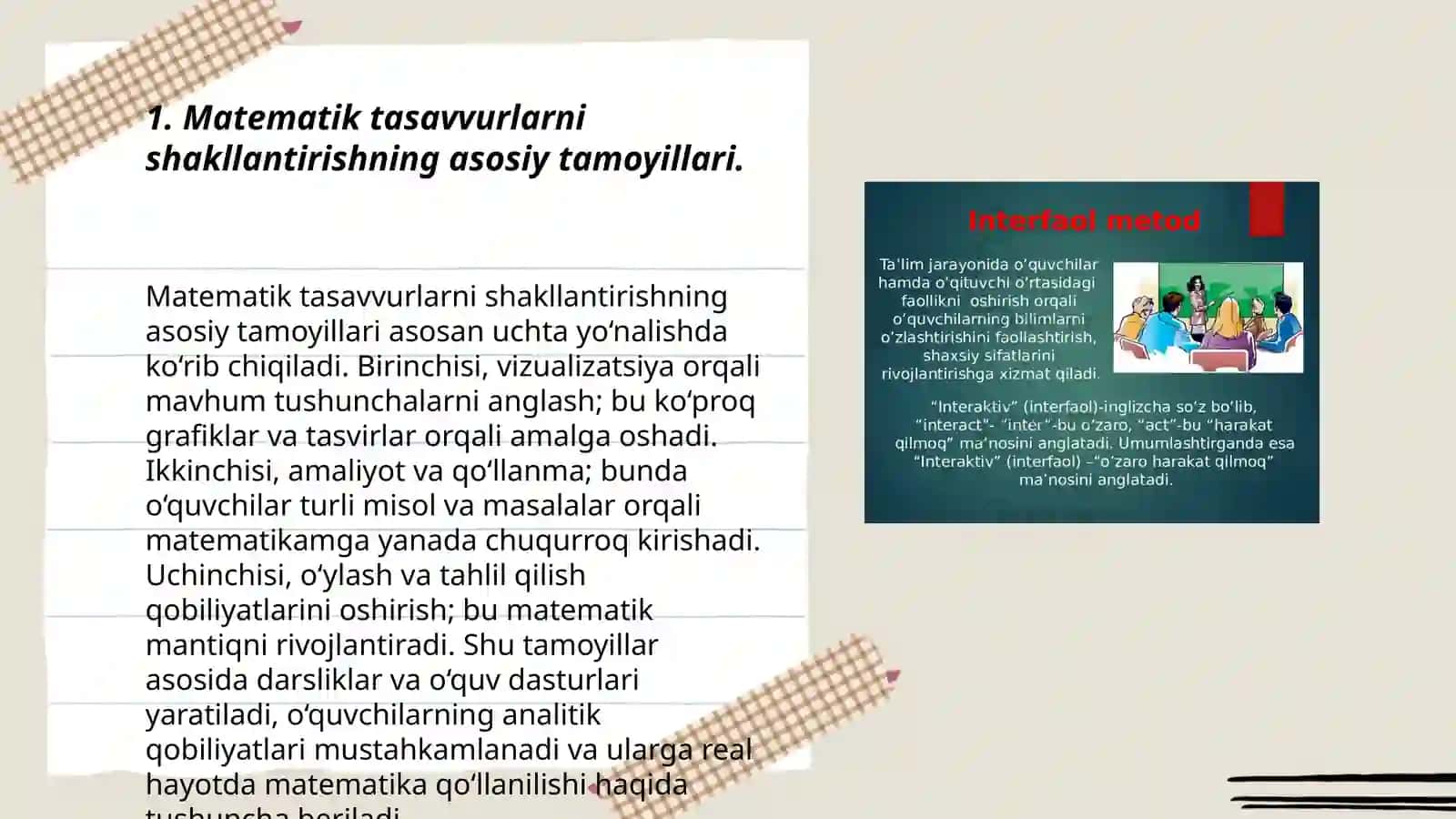 Bolalarda matematik tasavvurlarni shakllantirishda ta'limning asosiy didaktik tamoyillari 3
