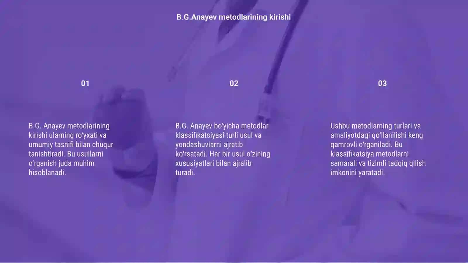 B.G.Anayev bo‘yicha metodlar klassifikatsiya 3