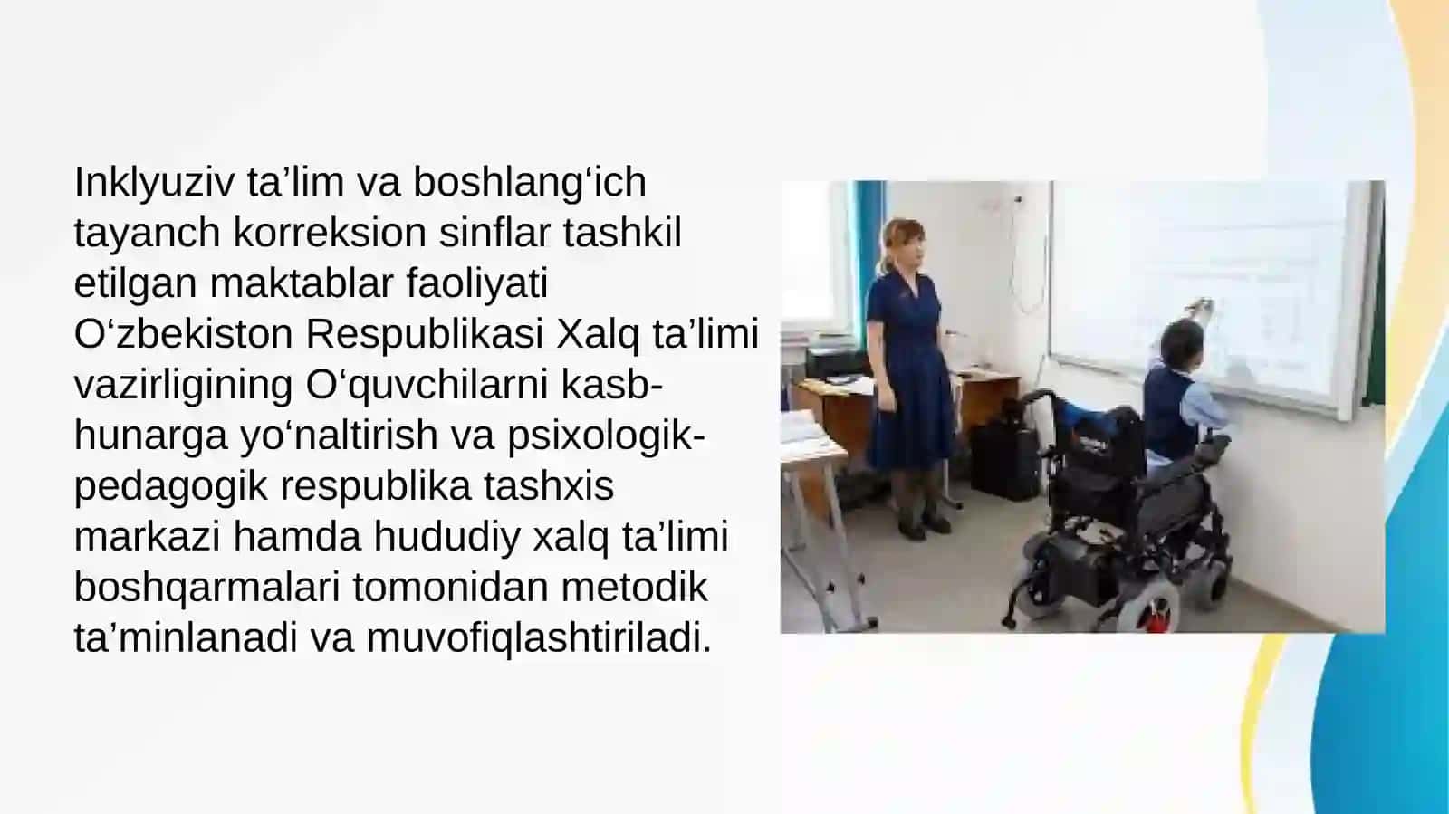Inklyuziv ta’limga jalb qilish bosqichlari 3