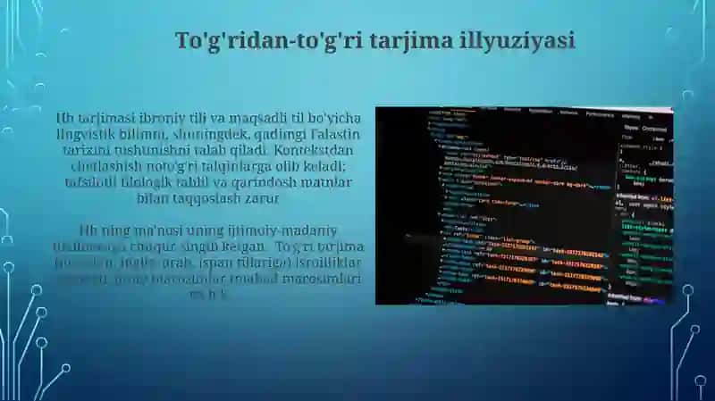 To'g'ridan-to'g'ri tarjimaning chegaralari 3