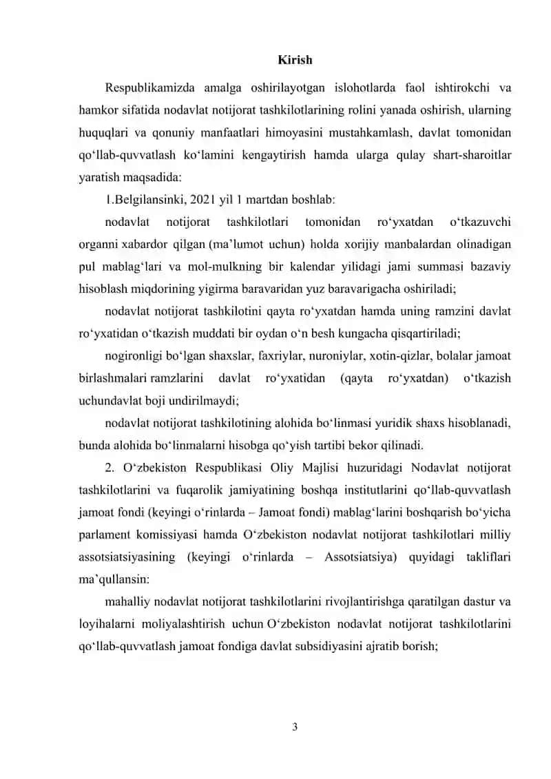 Mas'uliyati cheklangan jamiyatlarning tashkiliy-iqtisodiy asoslari. 3