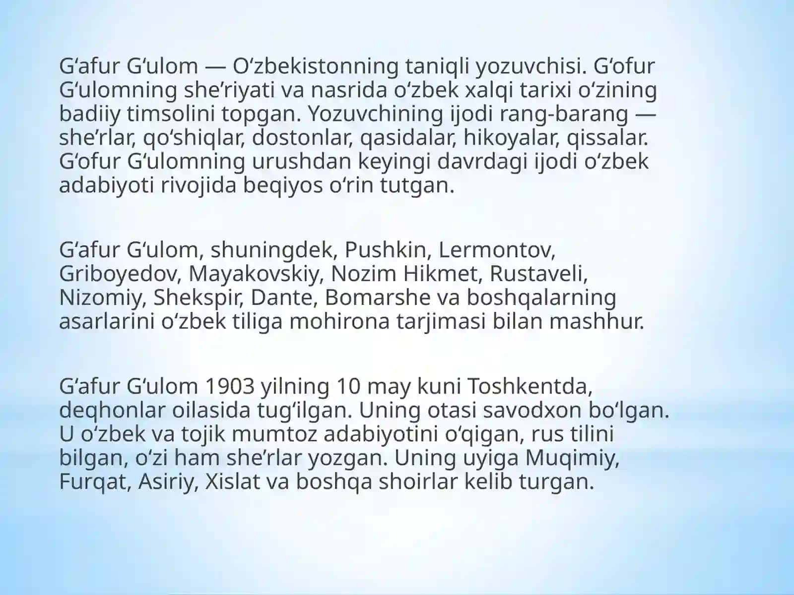 G'afur G'ulomning hayoti va ijodi 3