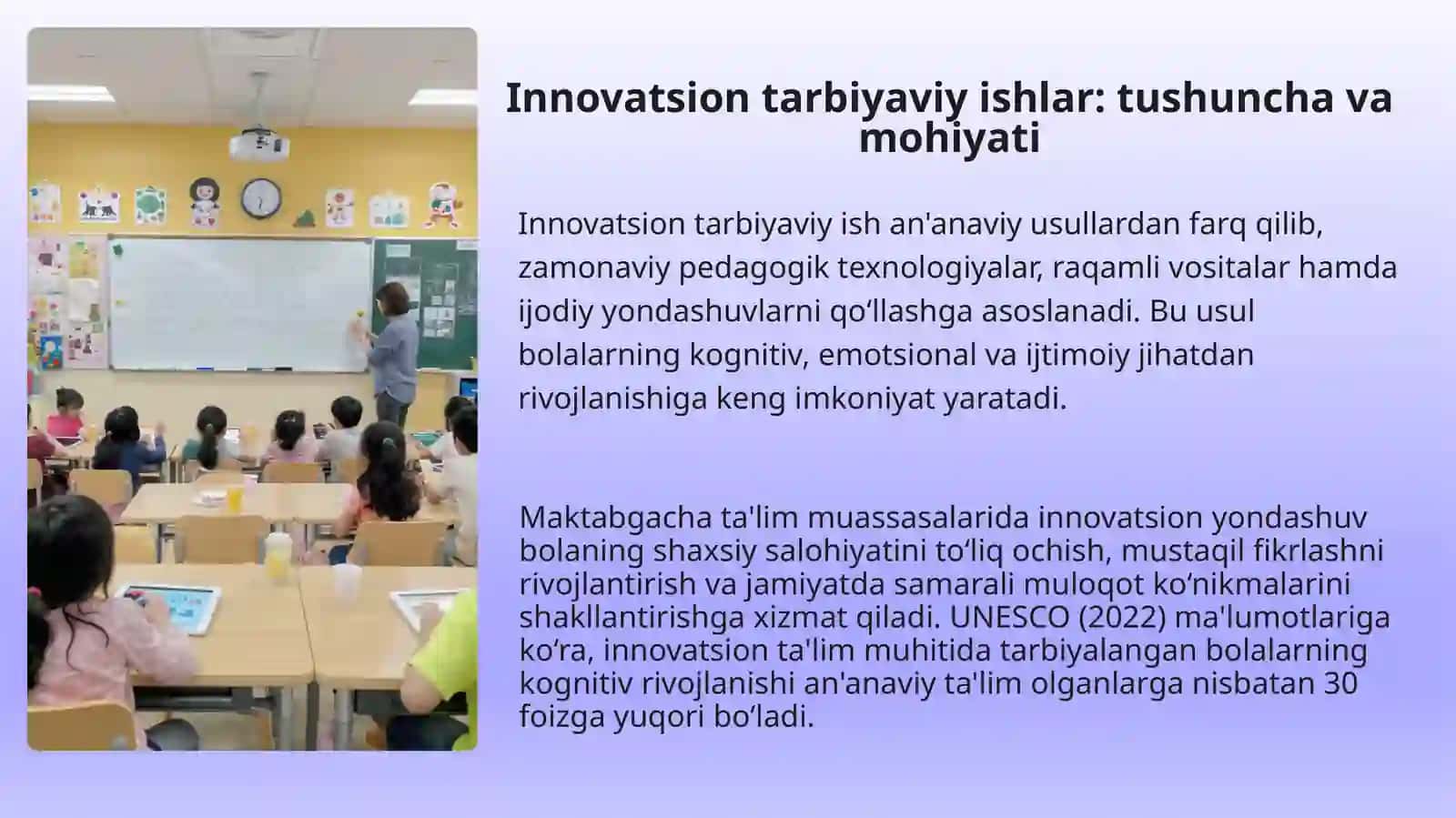 MTTda tarbiyaviy ishlarni tashkil etishning innovatsion shakllari 3