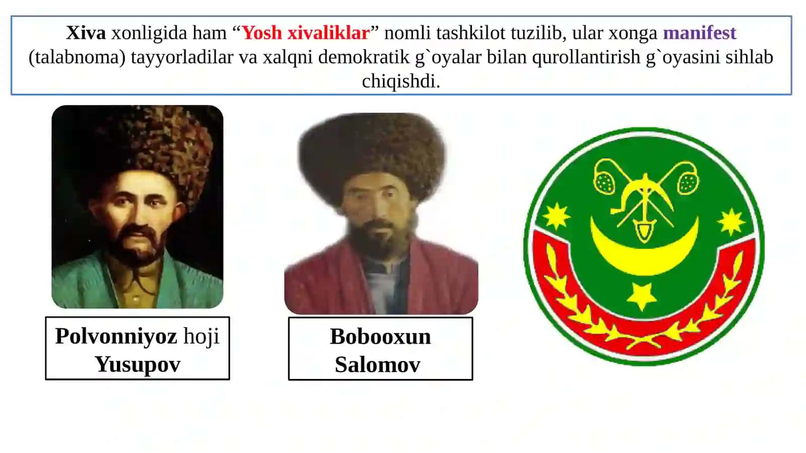 Xorazm va Buxoro daxonligi va amirligini o'z ichiga olgan edi 3