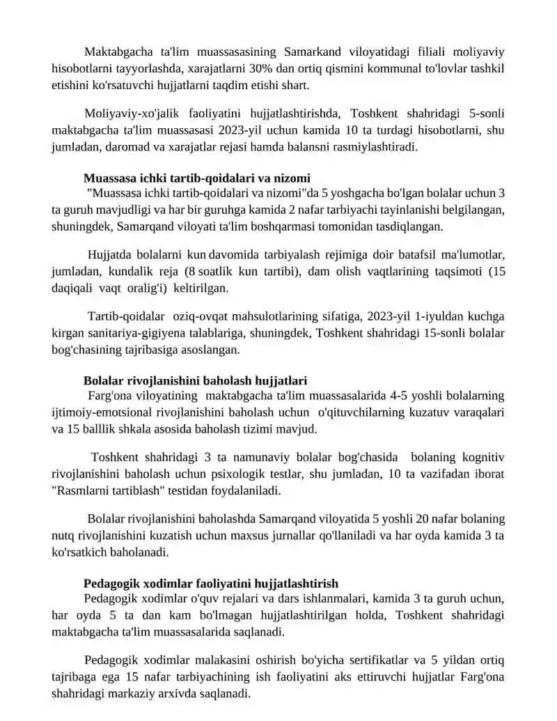 Maktabgacha taʼlim tashkilotining ish hujjatlari 3