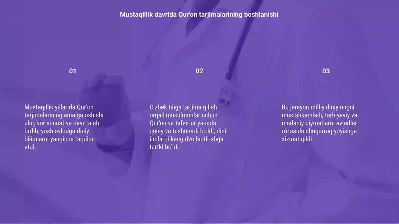 Mustaqillik yillarida Qur'onning o'zbek tiliga tarjima qilinishi va tafsirlari haqida 3