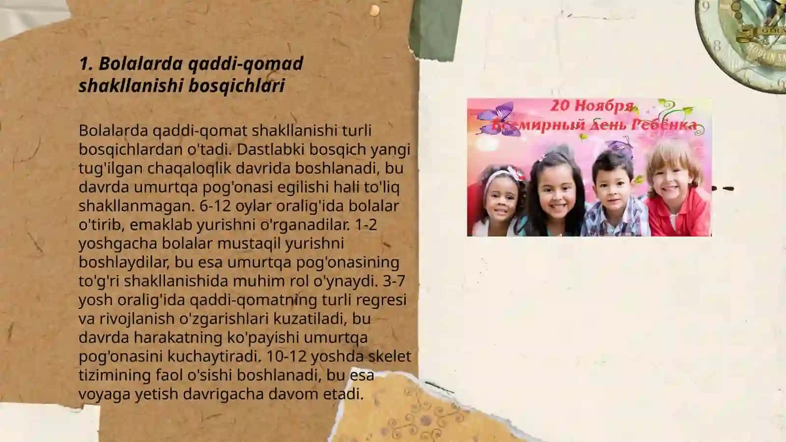 Bolalarda qaddi-qomadning shakllanishi va kamchiliklari 3