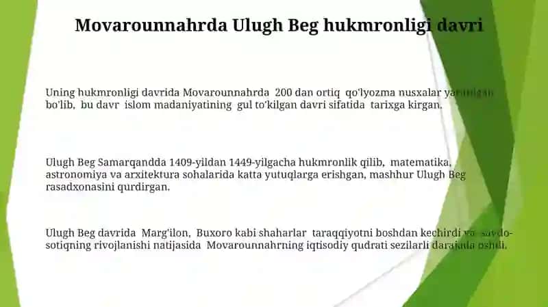 Ulugh Begning Movarounnahrdagi hukmronligi 3
