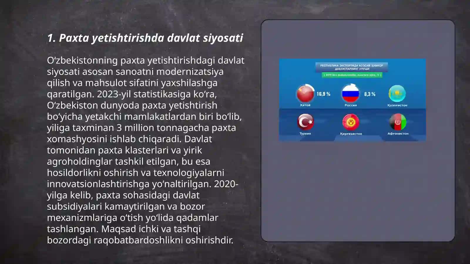 O'zbekistonda "Paxta ishi" siyosati 3