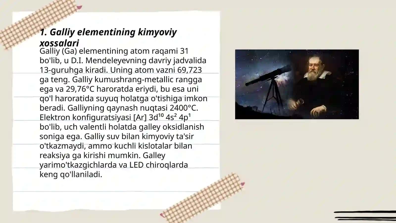Galliy elementi 3