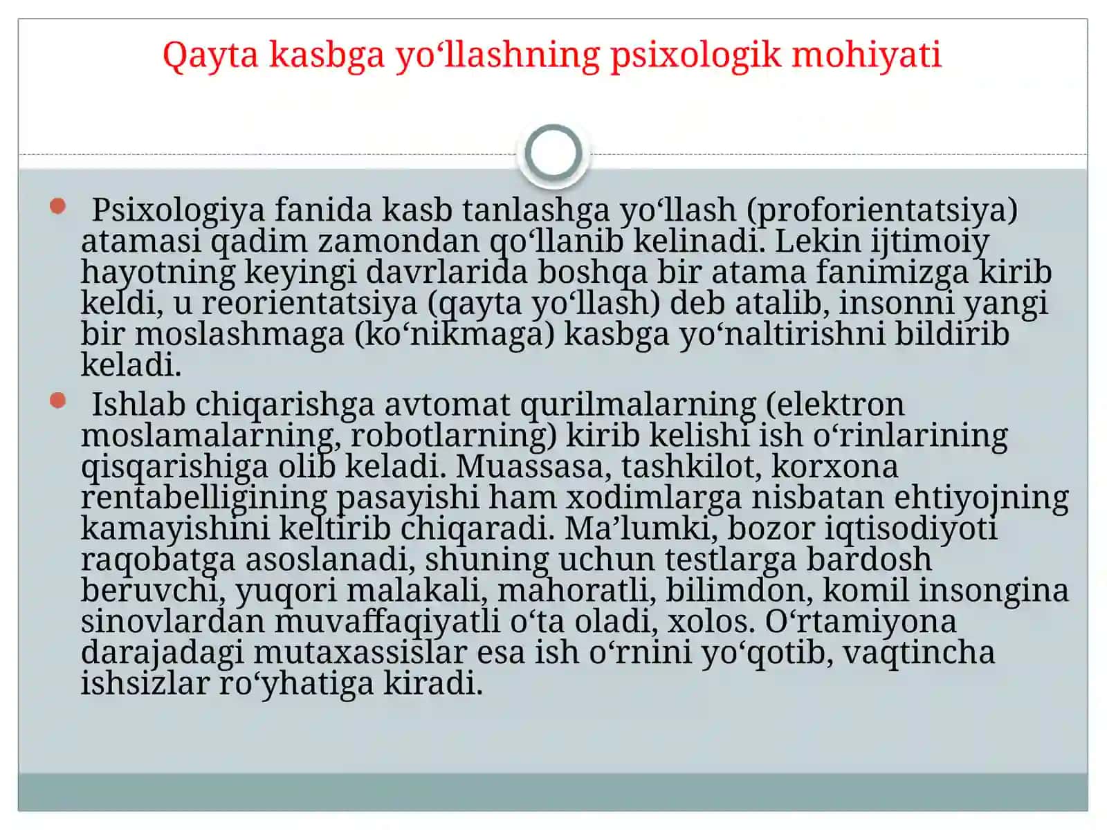 PSIXOLOGIYANING ASOSIY MUAMMOSI SIFATIDA 3