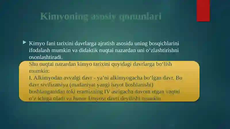 Umumiy kimyoning asosiy qonunlari 3