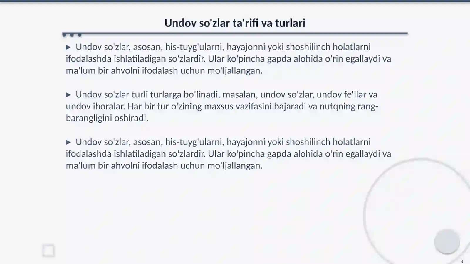 Undov so'zlar 3