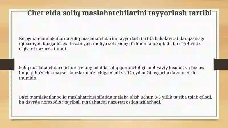 Xorijiy mamlakatlarda soliq maslahatchilarini tayyorlash va malaka sertifikatini olish tartibi 3