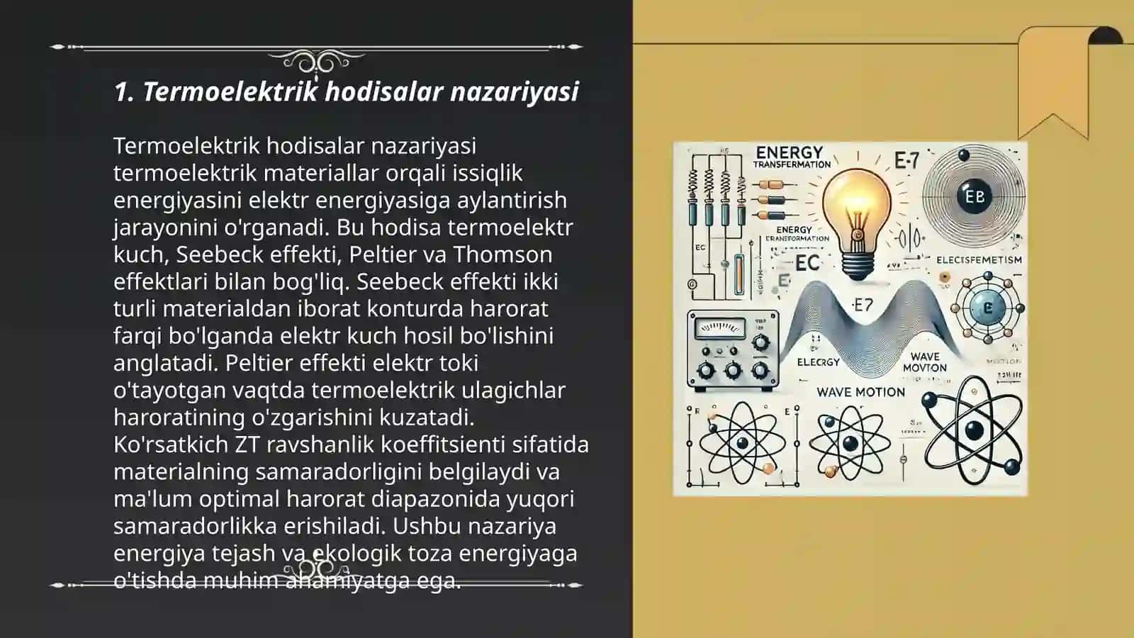 Termoelektrik hodisalar.Tomson formulasi 3