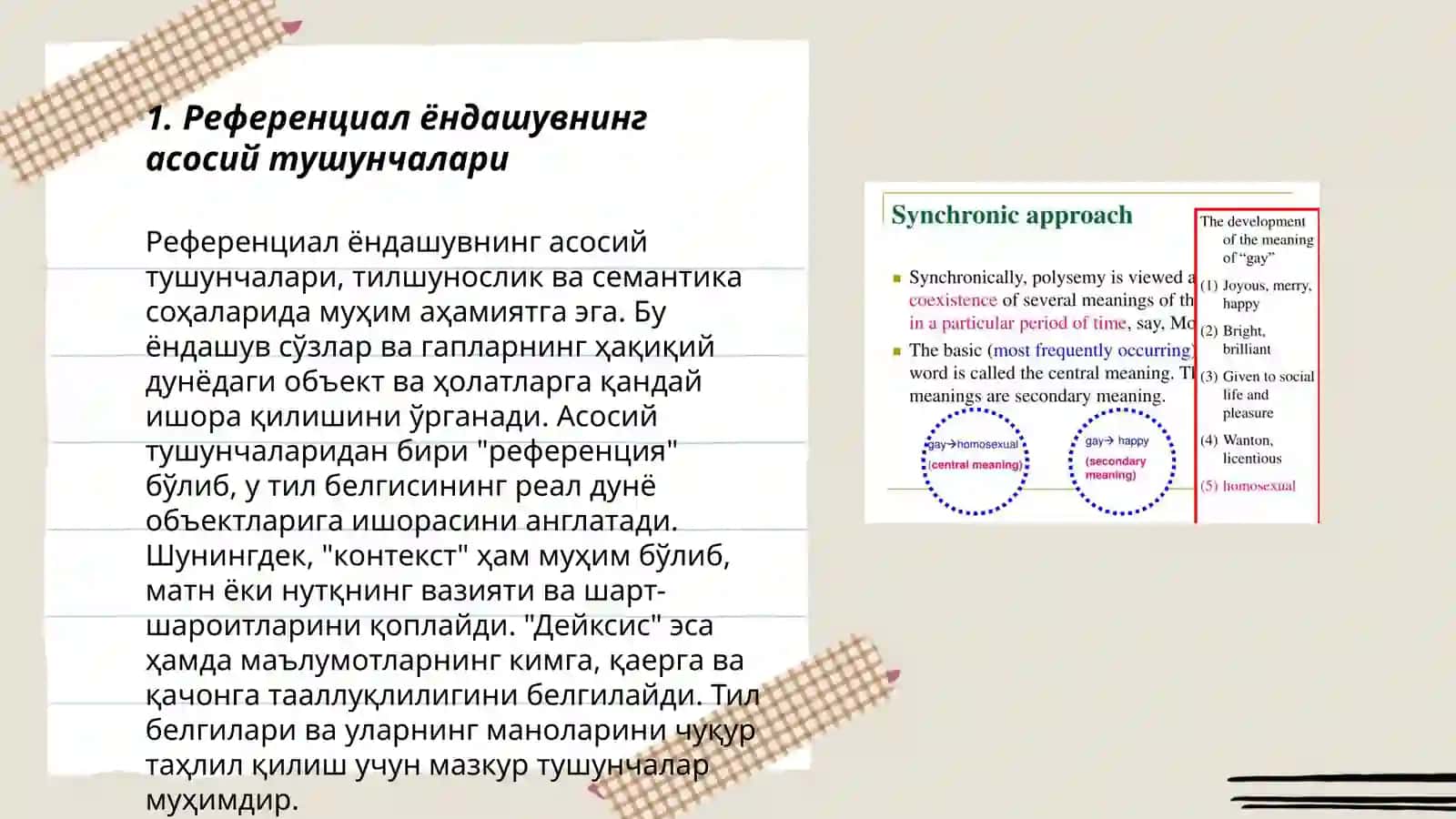 Referential and functional approaches to the study of word meaning 3