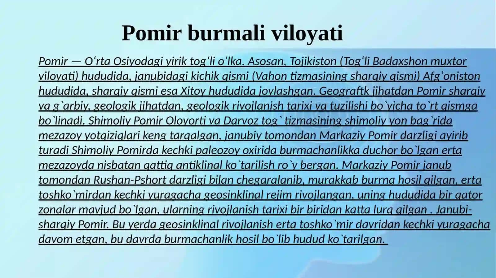 Pomir burmalangan viloyatining geologik tuzilishi, chegaralari 3