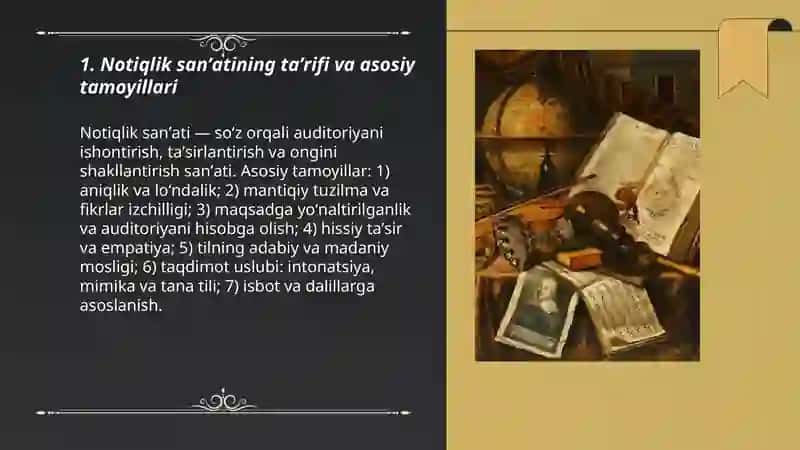 Notiqlik sanʼati. Gʻarb va Sharq notiqligi 3