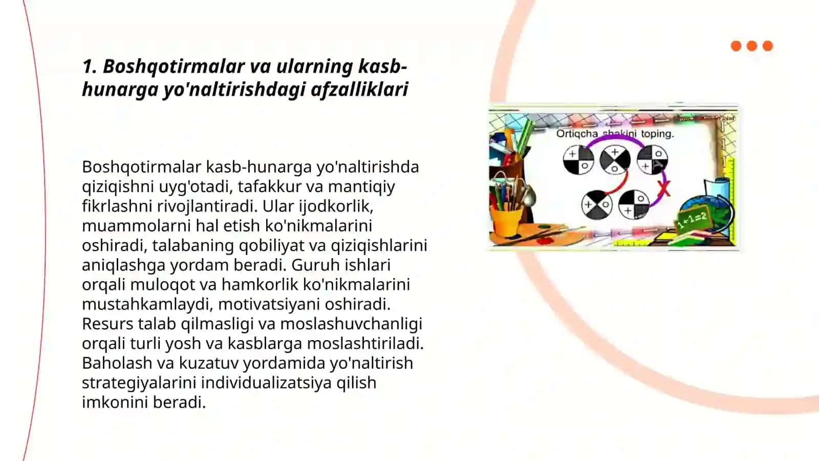 Boshqotirmalar va ularning kasb-hunarga yo'naltirishdagi afzalliklari 3
