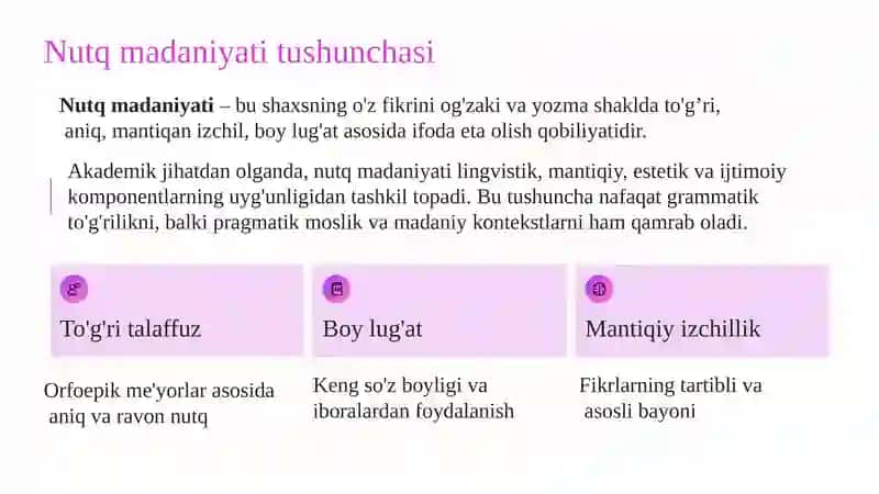 Sinfdan tashqari o'qish darslari orqali boshlang'ich sinf o'quvchilarining nutq madaniyatini shakllantirish 3