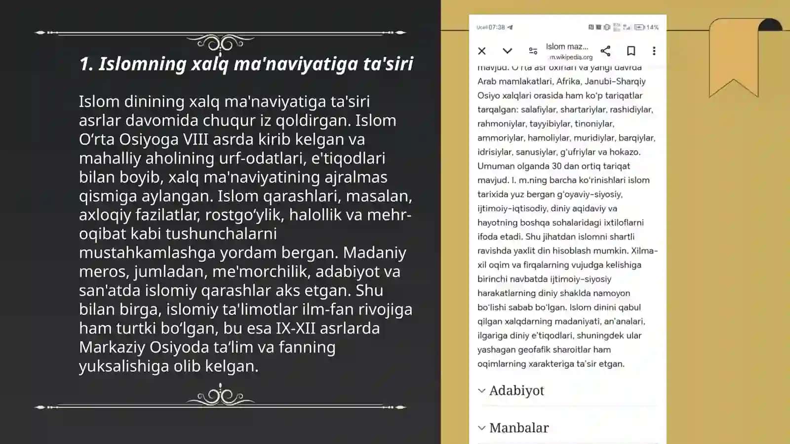 Islom yo'nalishlarining xalq manaviyatidagi o'rni 3