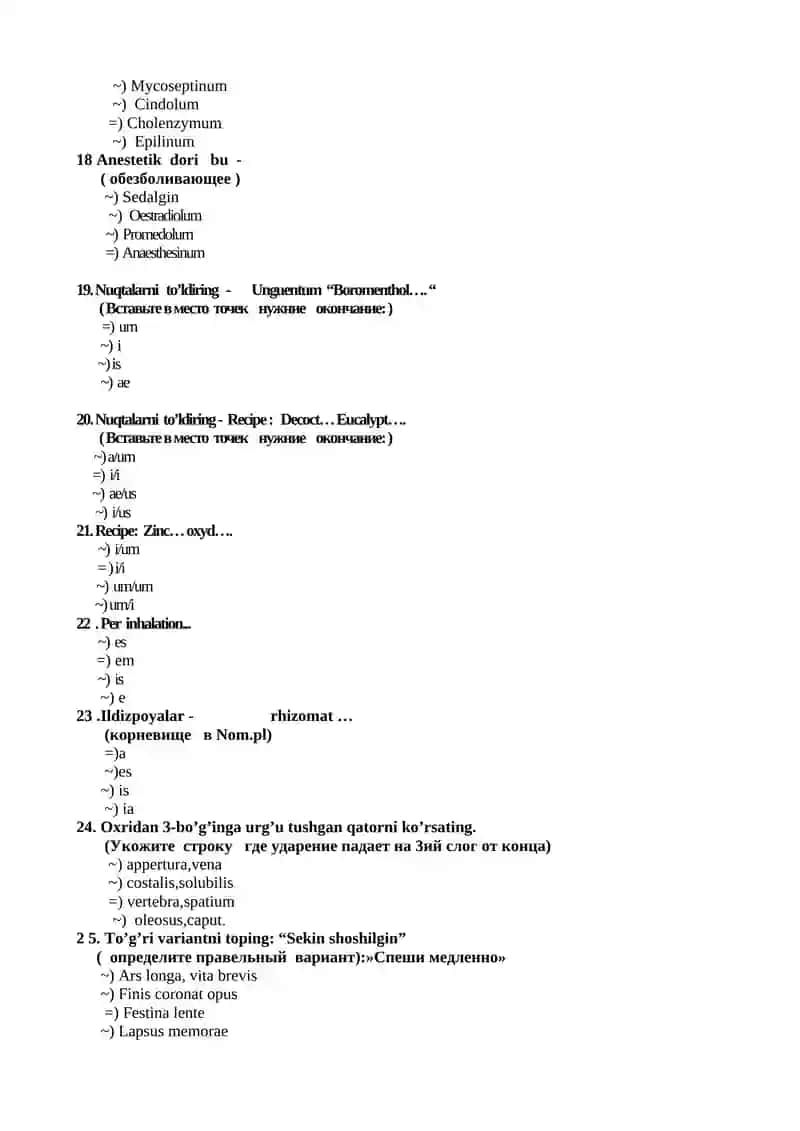 Anatomiya Test Savollari 3