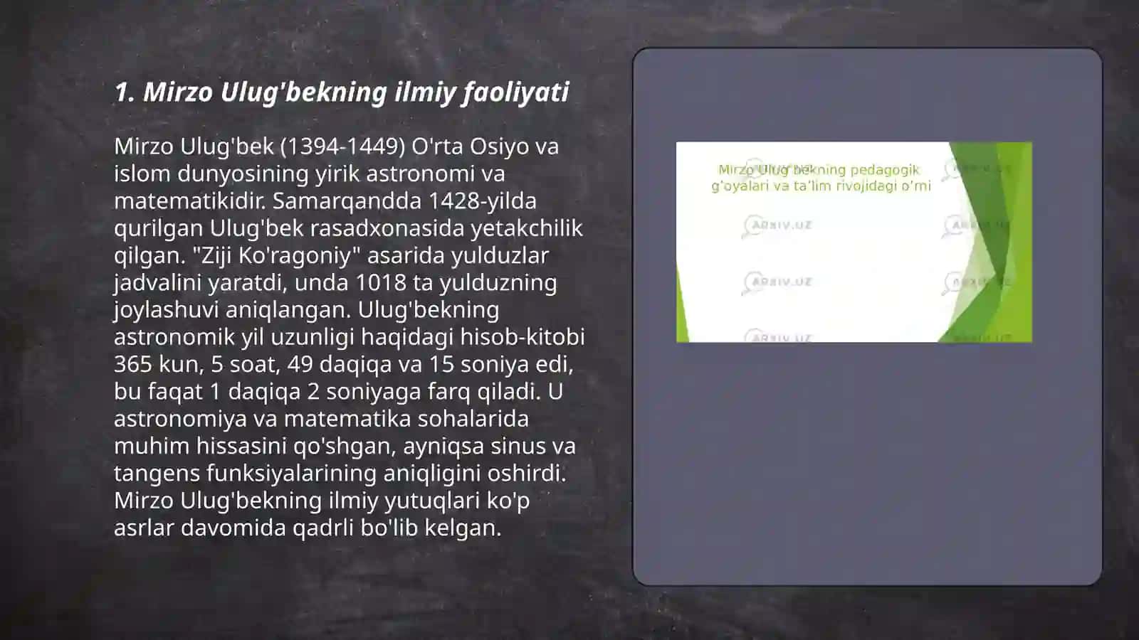 Mirzo Ulug'bekning pedagogikaga qo'shgan hissasi 3