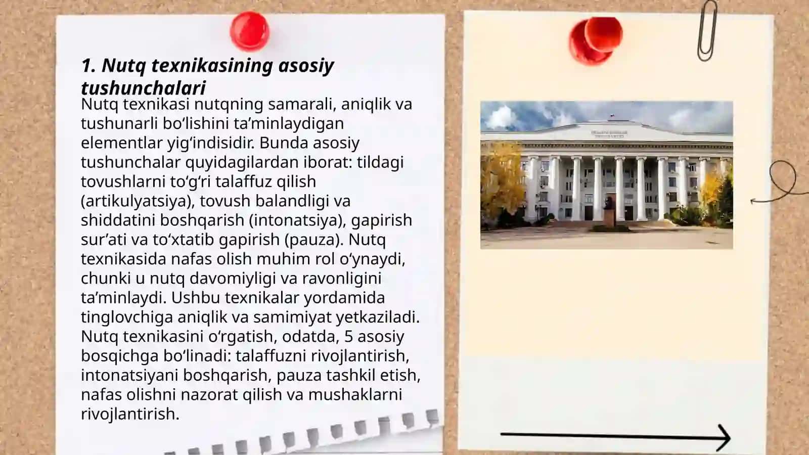 Pedagogik texnika. Nutq texnikasi va madaniyati 3