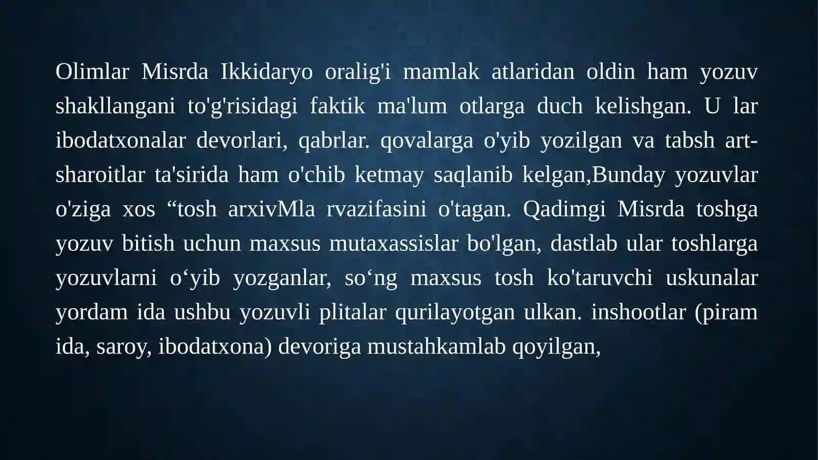 Misrda qadimgi davr arxivlari 3