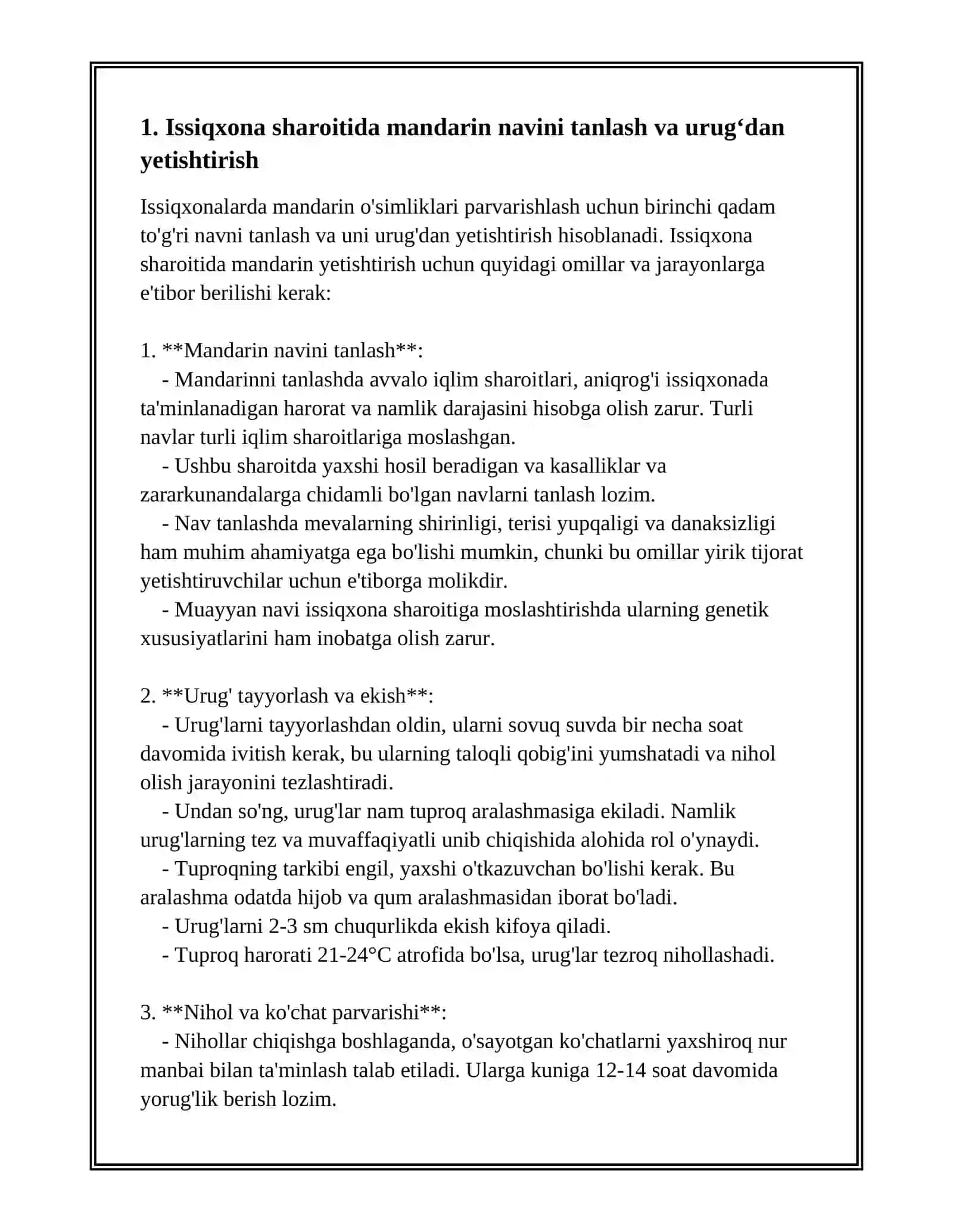 ISSIQXONALARDA YOSH VA HOSILLI MANDARIN ÓSIMLIGINI PARVARISHLASH 3