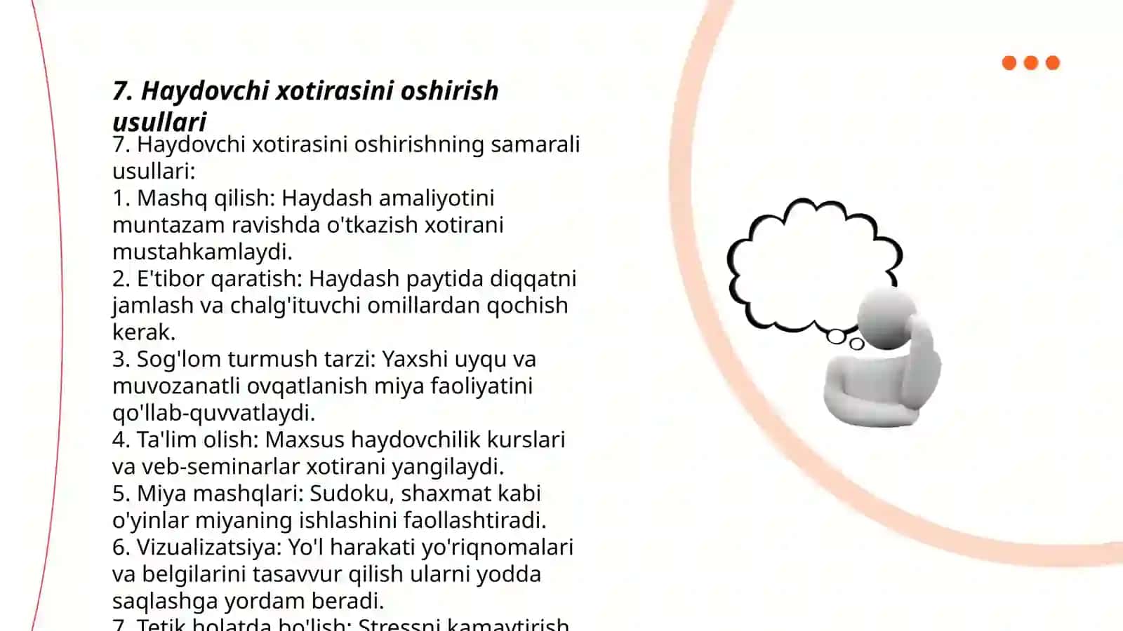 Haydovchi xotirasini oʻrganish usullari 3