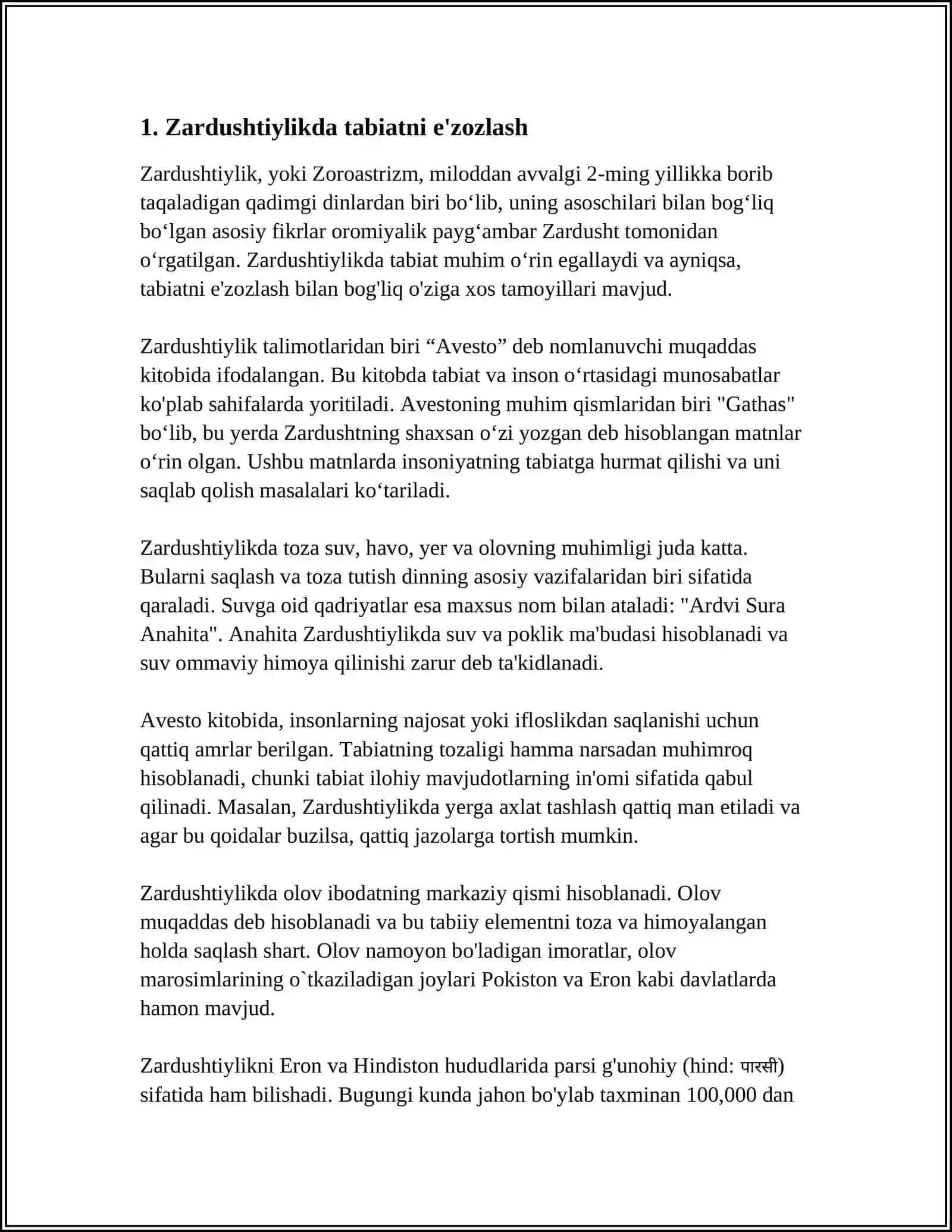 ZARDUSHTIYLIKDA TABIATNING ULUG’LANISHI 3