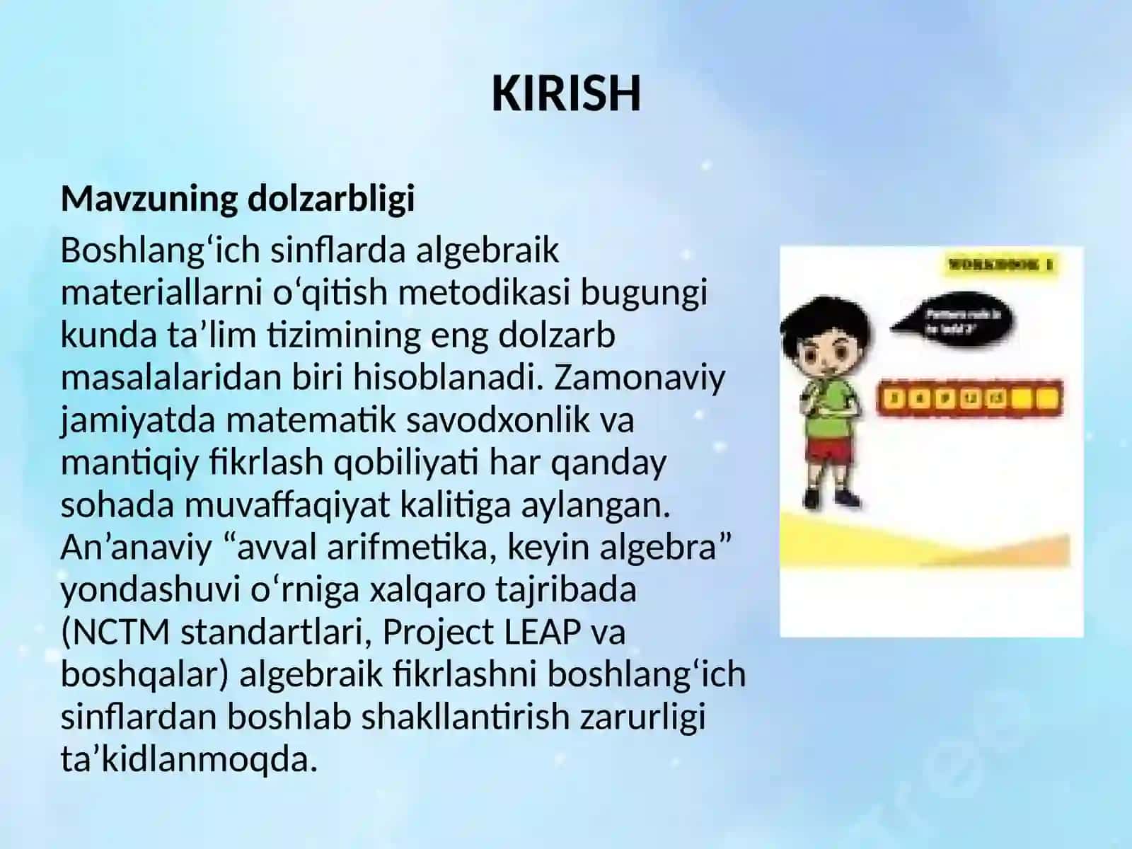 Algebraik materiallarni o‘qitish metodikasi. 3