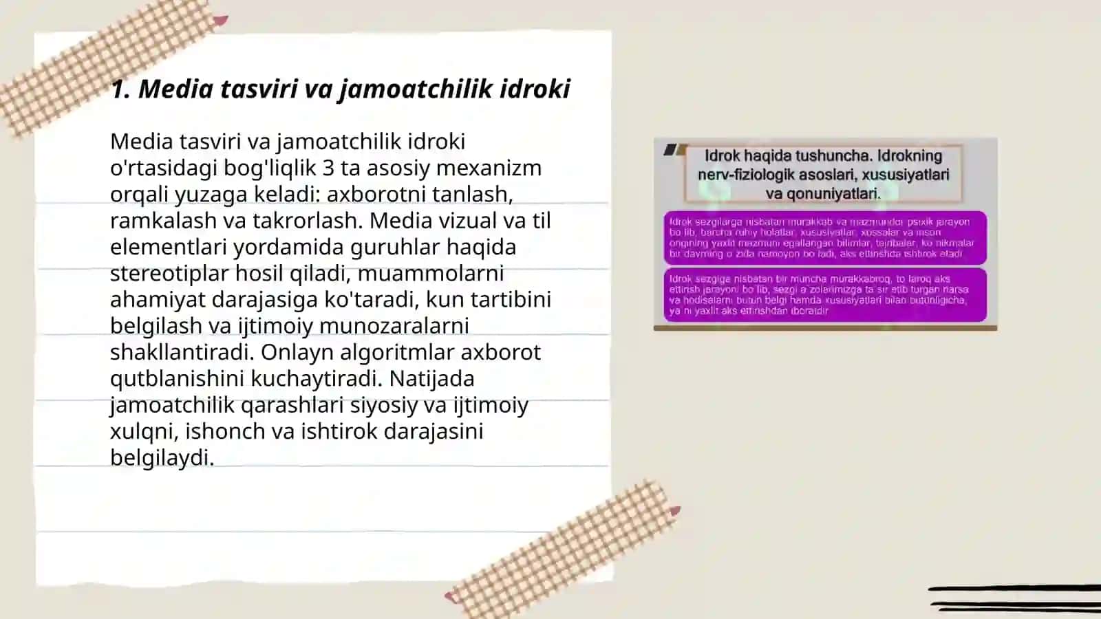 Media tasviri va jamoatchilik idroki 3