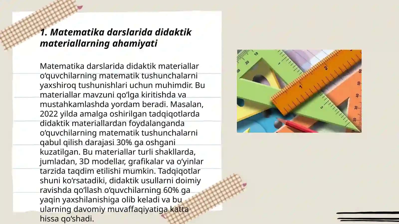 Matematika darslarida didaktik materiallar tayyorlash va ulardan samarali foydalanish 3