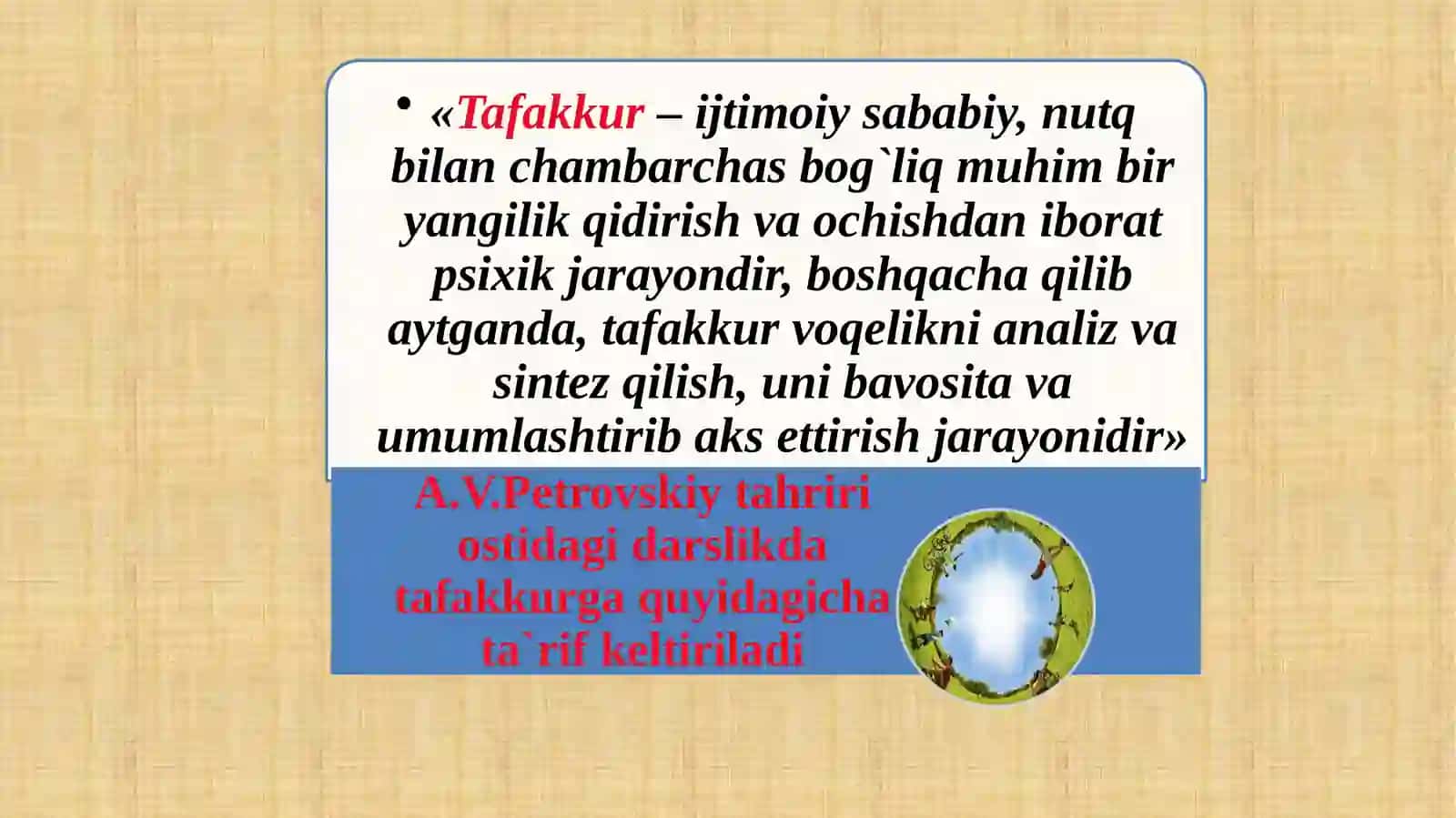 Tafakkur 3