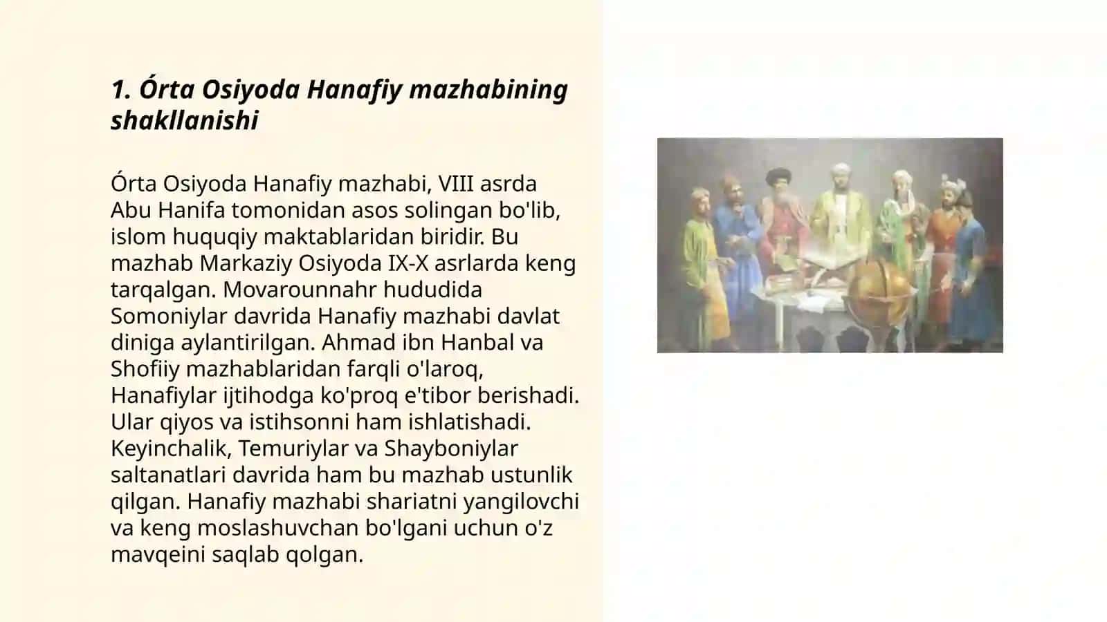Hanafiy mazhabi rivojida Órta Osiyo faqixlarining roliva hissasi 3
