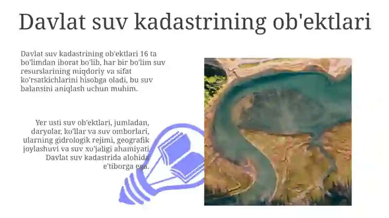 Davlat suv kadastrining ob'ektlari 3