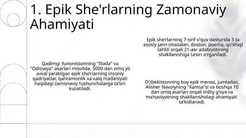 Epic asarlarni tahlil qilish ( 7- sinf adabiyoti darsligi asosida ) 3