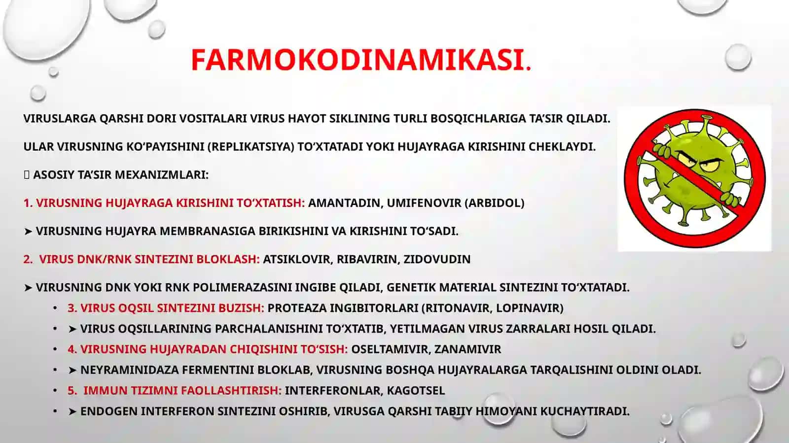 Viruslarga qarshi dori vositalarining klinik farmakologiyasi 3