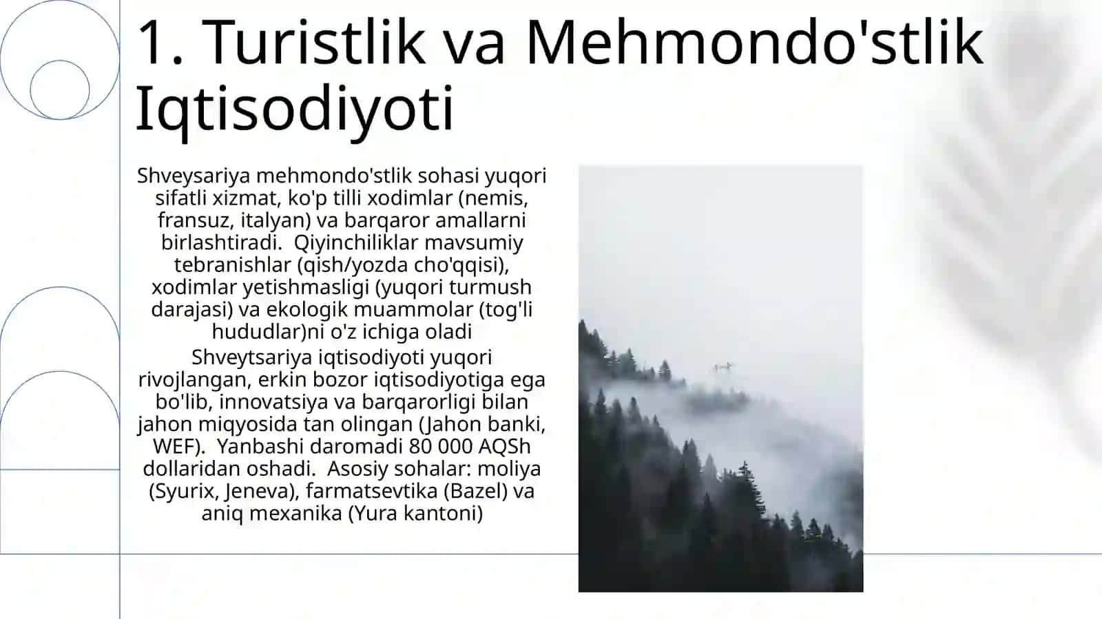 Iqtisodiy tizimlar Shvetsariya 3