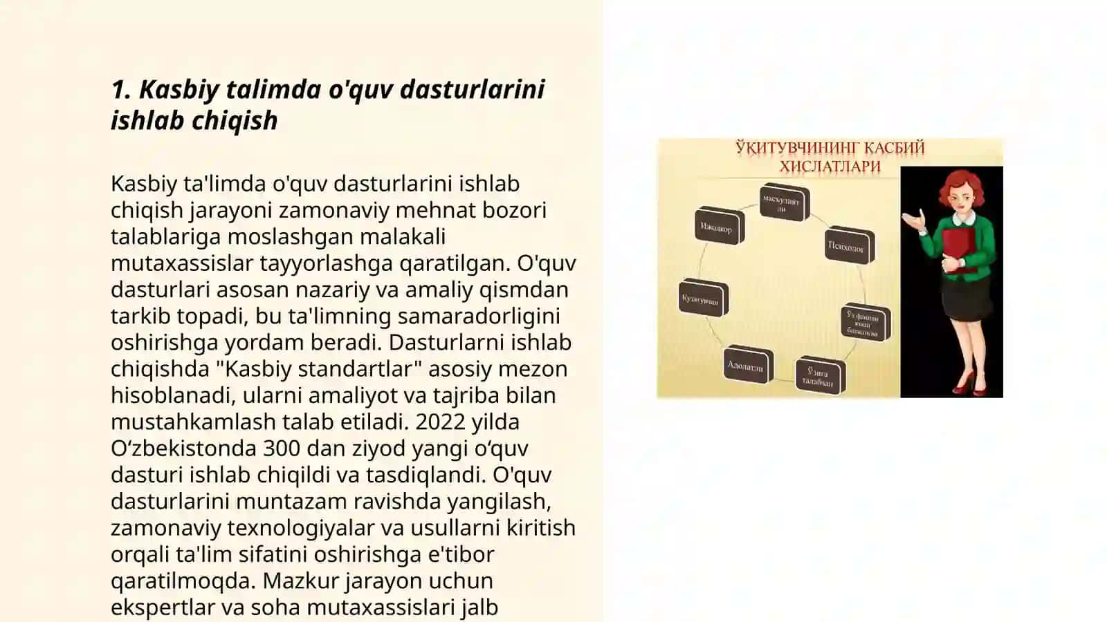 Kasbiy talim o'qituvchisining funksional vazifalari 3