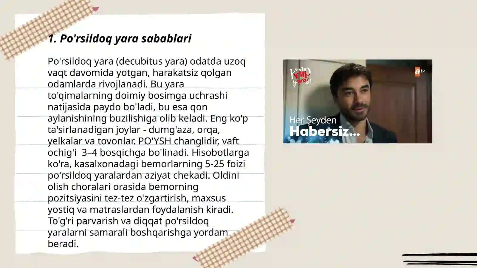 Po'rsildoq yara. Dyuring urchuqsimon dermatiti 3