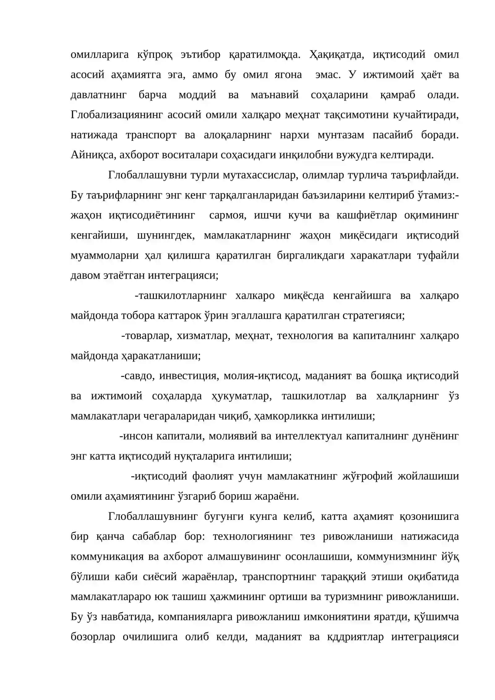 Ўзбекистонда ғоявий-мафкуравий хавфсизликни таъминлаш вазифалари 3